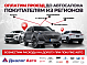 УАЗ Pickup, 2018 года, пробег 128158 км