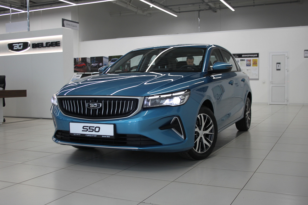 Belgee S50 Active, синий