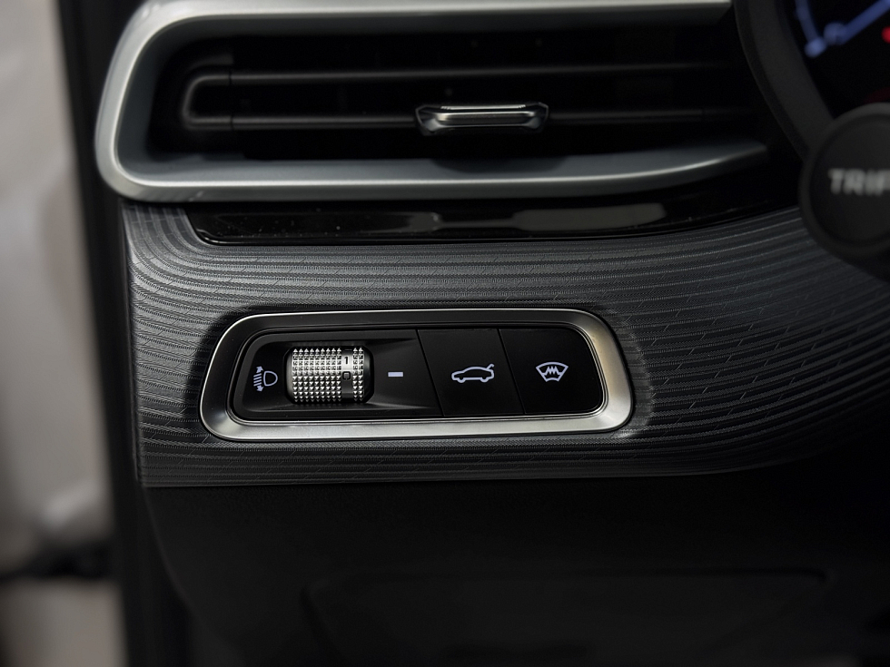 Geely Emgrand Flagship, бежевый