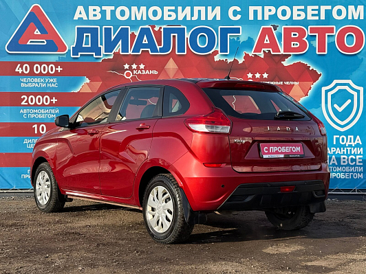 Lada (ВАЗ) XRAY Comfort, 2020 года, пробег 55795 км