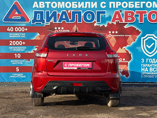 Lada (ВАЗ) XRAY Comfort, 2020 года, пробег 55795 км