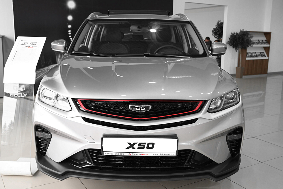 Belgee X50 Active, серебряный