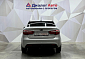 Kia Rio Comfort, 2014 года, пробег 97413 км