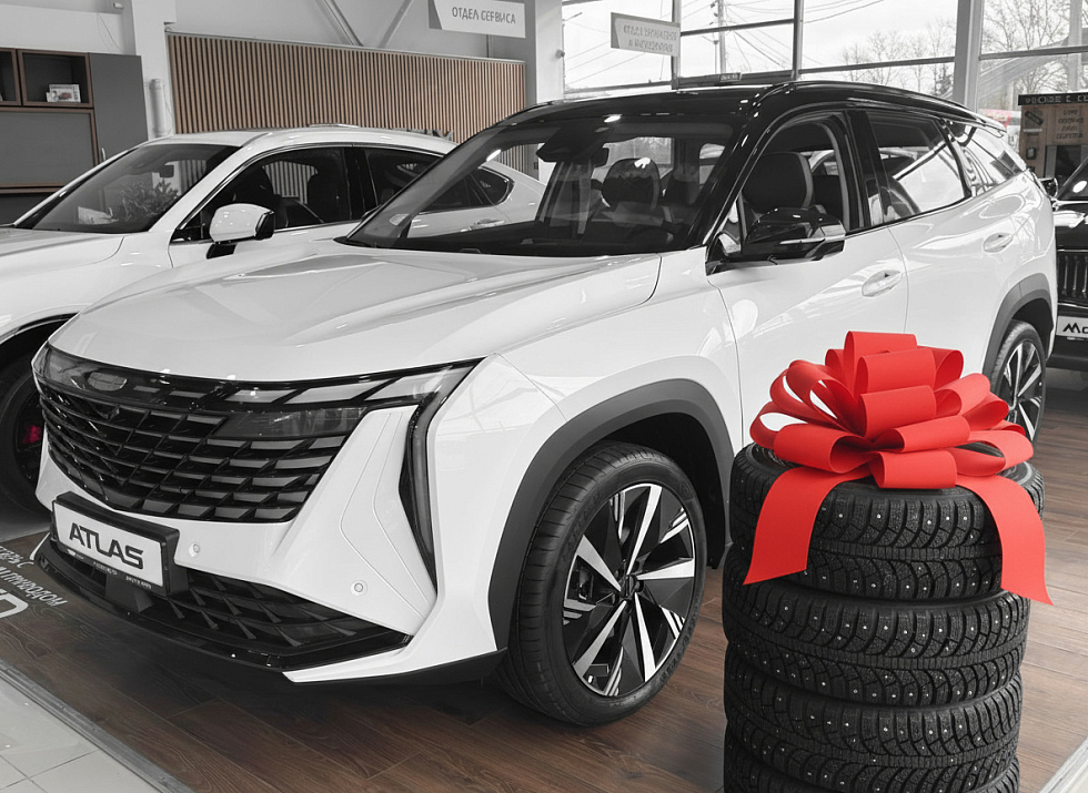 Geely Atlas Flagship, белый